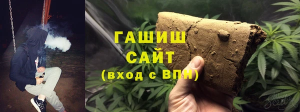 винт Бронницы