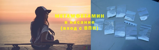 ПСИЛОЦИБИНОВЫЕ ГРИБЫ Богданович